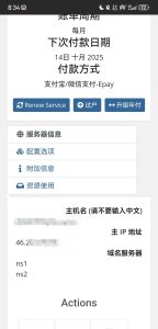 1760518980 5078951dfe966f91f1704bccd0509294