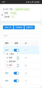 1760518984 29f89e30fea9c9c37f8846294a4df4b8